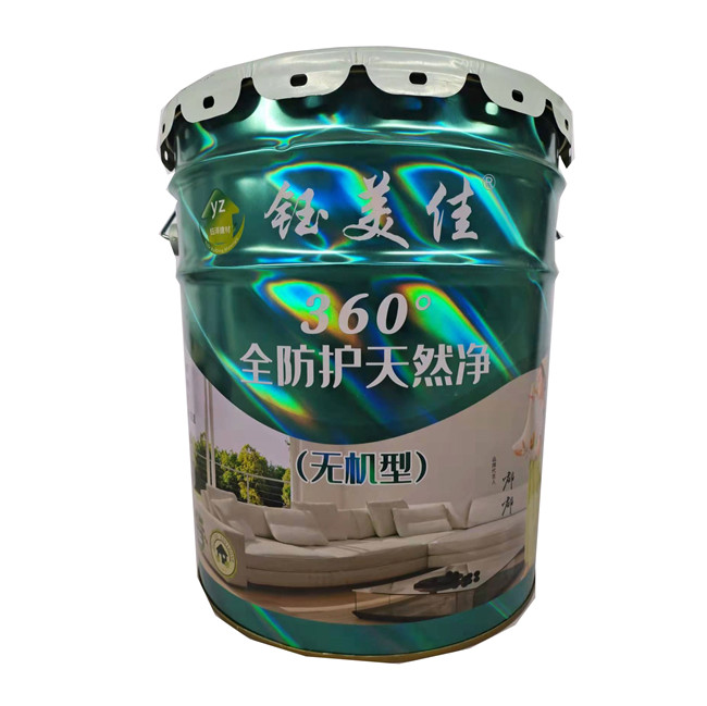 凈味防護(hù)漆